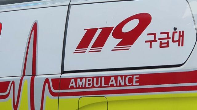 “야산에 사람 쓰러져 있다”…경북 경주서 70대 남성 숨진 채 발견