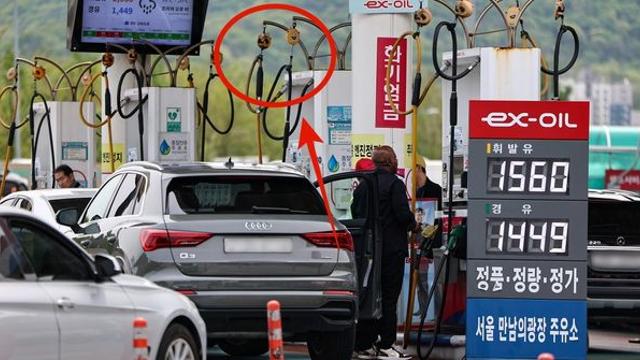 주유기 위 ‘이것’ 뭔지 아시나요? 모르고 기름 넣으면 손해봅니다