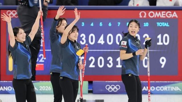 ‘끝났다’ 싶던 순간 뒤집었다… 여자 컬링, 중국에 1점 차 역전승 ‘반전 드라마’