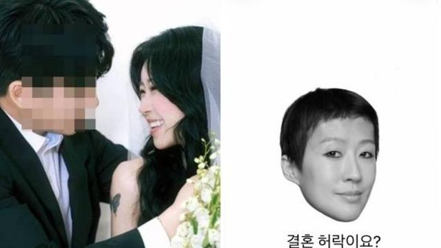 홍진경, 최준희♥11살 연상과 '결혼 허락설'에…