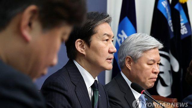 [속보] 조국혁신당, 주택 6채 장동혁에 