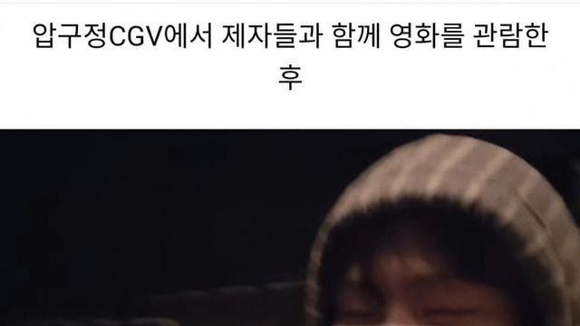 국사학과 교수님이 영화 '왕과 사는 남자'를 보고 찾아간 곳