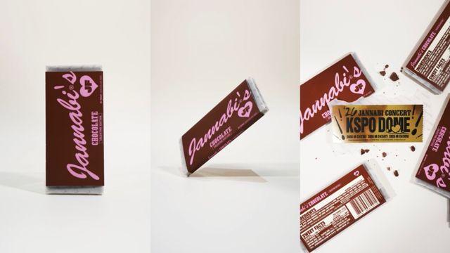 잔나비, KSPO DOME 재입성…10월 단독 콘서트 개최