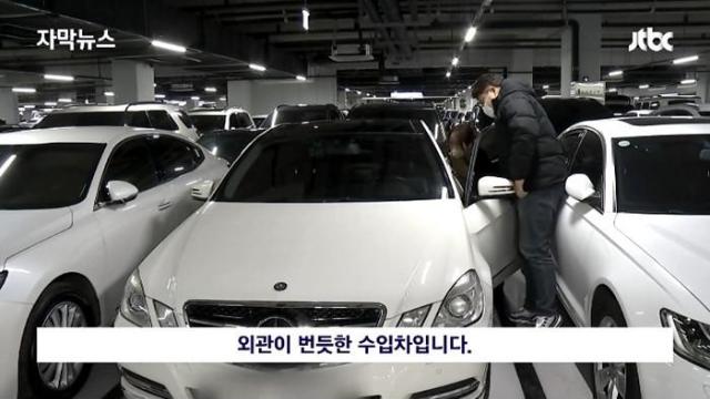 카푸어가 파산하는 이유..jpg