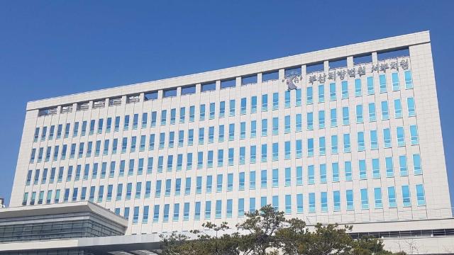 형 집행 종료 3개월 만에…여친 부모에 2억원 갈취 징역 6년