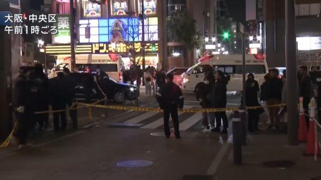 오사카 도톤보리 한복판에서 벌어진 ‘칼부림’…10대 3명 사상