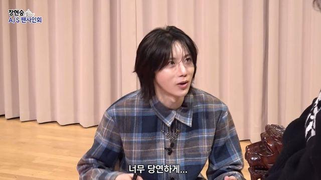 장현승, ‘A/S 팬싸’로 태도 논란 정면 돌파…”주변서 다 해주던 시기” [RE:뷰]