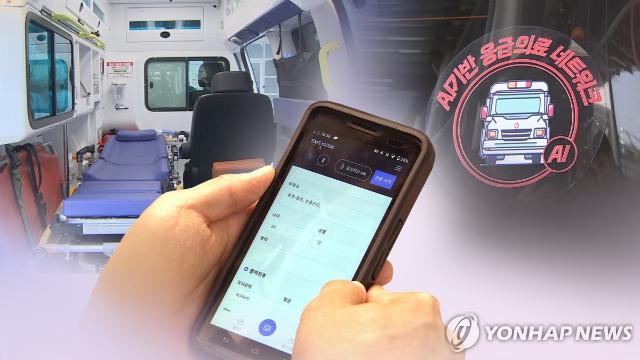 의료 AI 작년 '최대 매출'…상장사 첫 연간 흑자