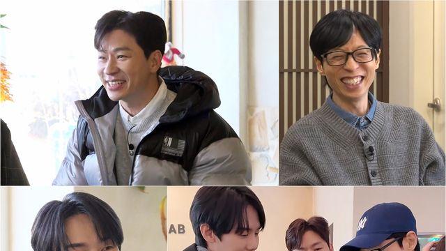 '틈만 나면,' 유재석, '둘째 득녀' 조정석 축하 전화 1호!