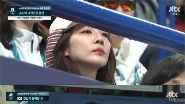 산다라박·박지성, 2026 동계올림픽 포착…중계화면 들썩