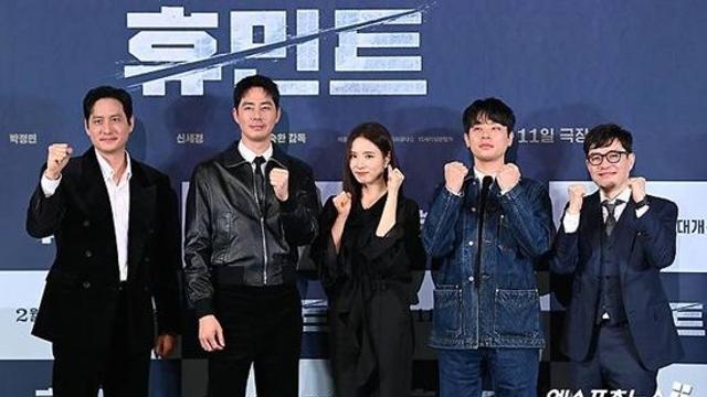 박정민·신세경, '휴민트' 열혈 홍보 요정들…'볼륨'·'정희' 릴레이 라디오 출격