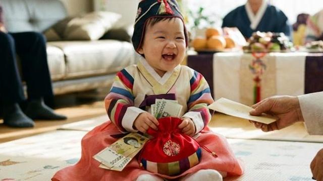 연휴 끝나면 입금 시작…신청만 하면 매달 최대 '100만원' (+수령 조건)