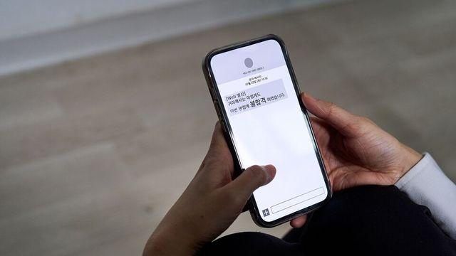 [K-양극화③] 부동산發 자산 격차 심화…일해도 가난한 사회