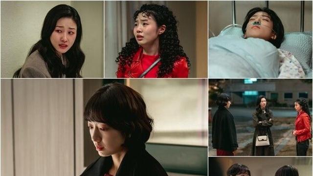 “정의 위해 뭉쳤다” 박신혜X하윤경, 비자금 인출 작전 개시('언더커버 미쓰홍')