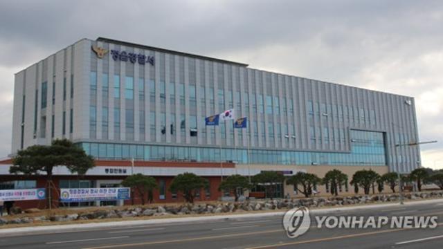 설날에 80대가 아내 흉기로 살해…본인은 자해(종합)