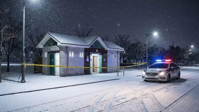 설 연휴 공원 화장실에 영아 유기…20대 친모 구속영장 기각