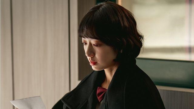 박신혜·하윤경 손 잡았다…비자금 공조 시작 (언더커버 미쓰홍)