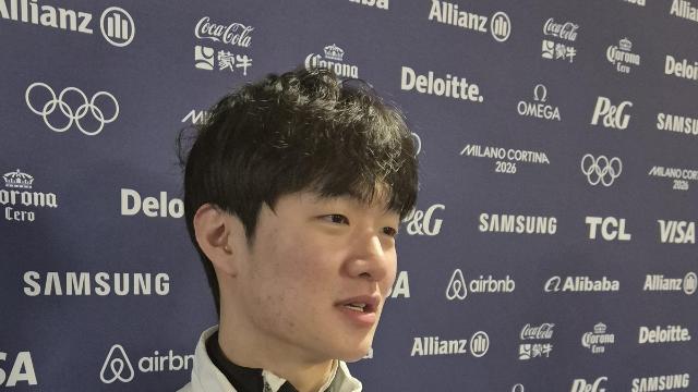 [올림픽] 쇼트트랙 167㎝ 슈퍼소닉 이정민 