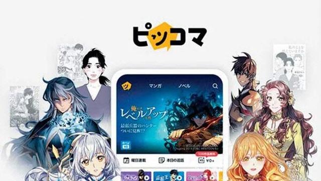 카카오픽코마, 영업익 ‘100억엔 클럽’ 첫 입성