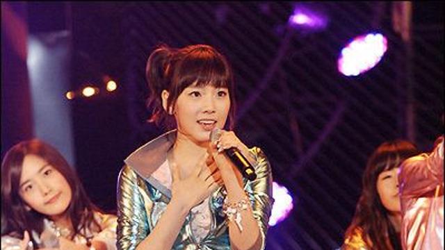 소녀시대 태연 덕후몰이상 시절