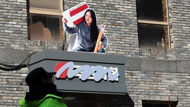 국민의힘, 9·19 군사합의 복원 검토 정부에 