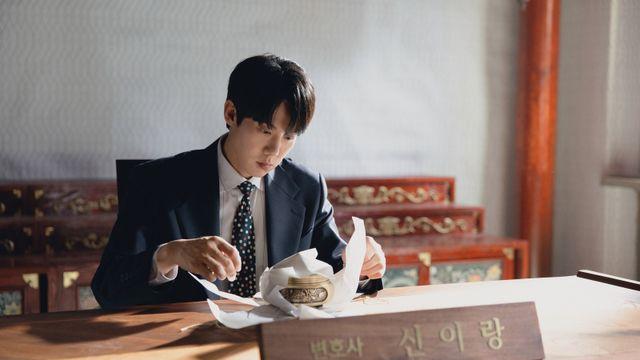 ‘신들린’ 유연석, 모든 것의 시작 옥천빌딩 501호 포착 (신이랑 법률사무소)