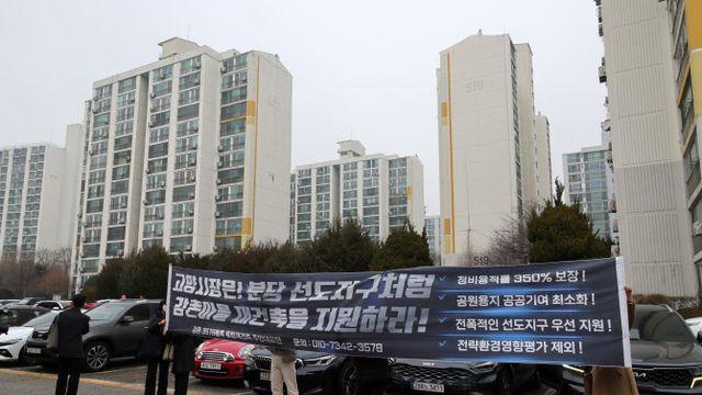 1기 신도시 재건축 속도 격차…일산만 멈췄다