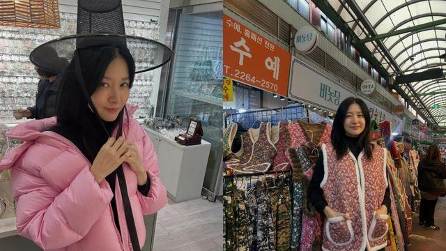 이영애, 설연휴 광장시장 떴다 “힐링하고 가요” [IS하이컷]