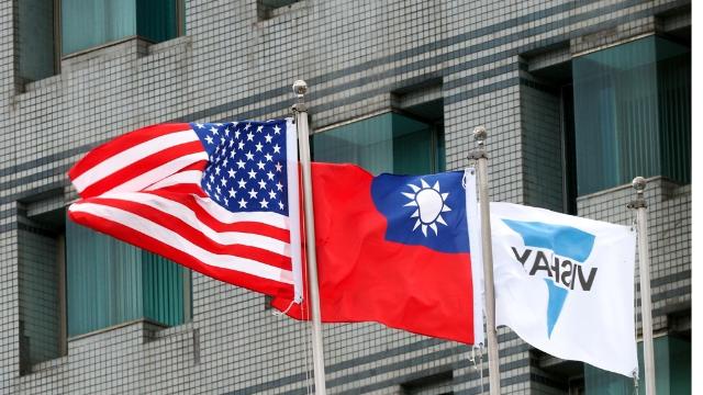 TSMC 대미 투자 145조원 추가?…대만서 美와 무역합의 논란