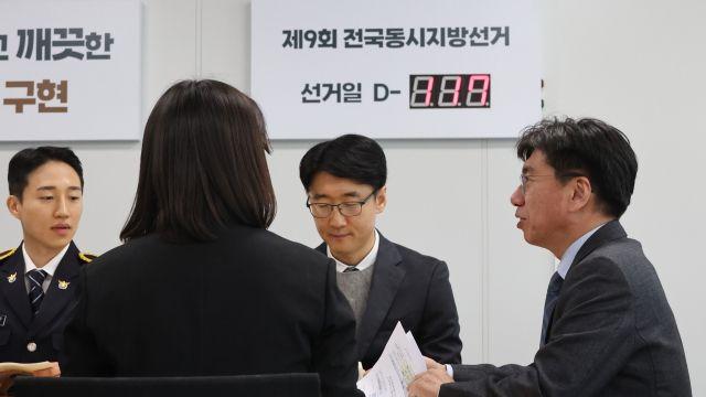 경기도 지방선거 또 무더기 무투표 당선 나오나