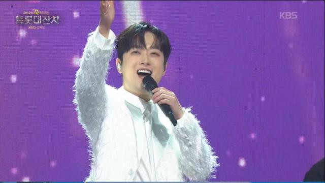 이찬원, ‘복터지는 트롯대잔치’ 또 끌었다…최고 9.8% 설 연휴 1위