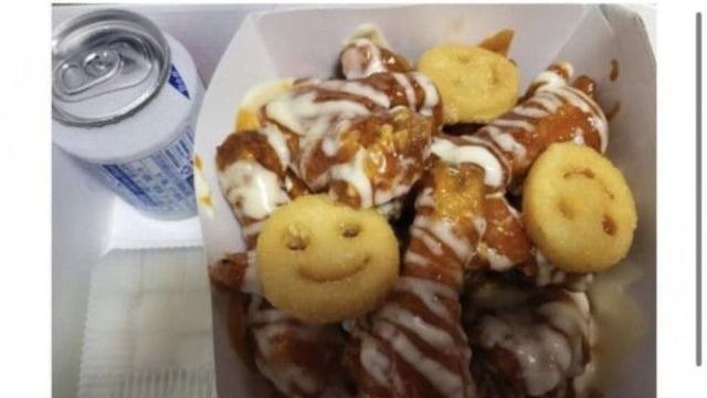 치킨 빼 먹다가 걸린사람