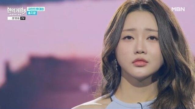 '현역가왕3' 홍지윤, 대국민 투표 5주 연속 1위 저력…준결승서 통했다