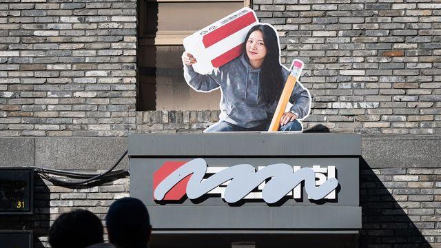 국민의힘 새 당명, 2개로 후보 압축…이르면 주말쯤 최종안 확정