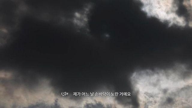 선재스님이 흑백요리사 나올 수 있었던 이유