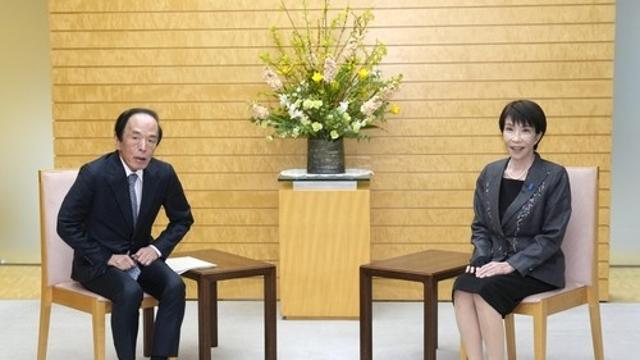 IMF, 다카이치 감세안 '제동'…