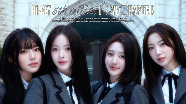 하이키, 첫사랑돌 등극…새 앨범 ‘러브챕터’ 첫 번째 콘셉트 포토 공개