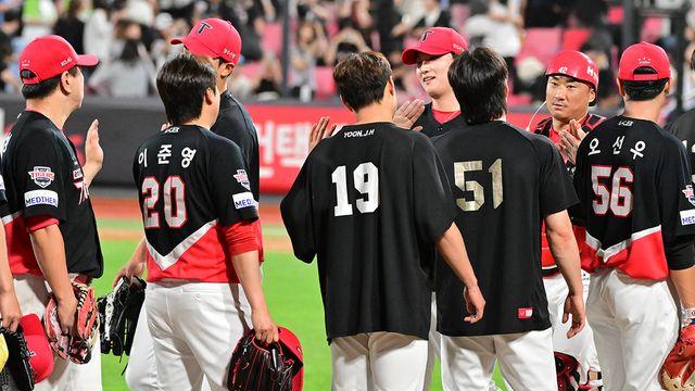 '한화→삼성→KT→LG 상대' KIA, 오키나와 스프링캠프 연습경기 생중계