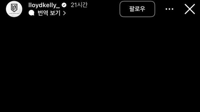 [UCL ISSUE] 또 인종차별 터졌다...英 국대 승선 임박한 센터백에 '동물원으로 돌아가'→선수는 