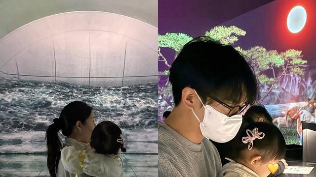 이다인, ♥이승기와 태교 여행... 첫째 딸도 함께 [IS하이컷]