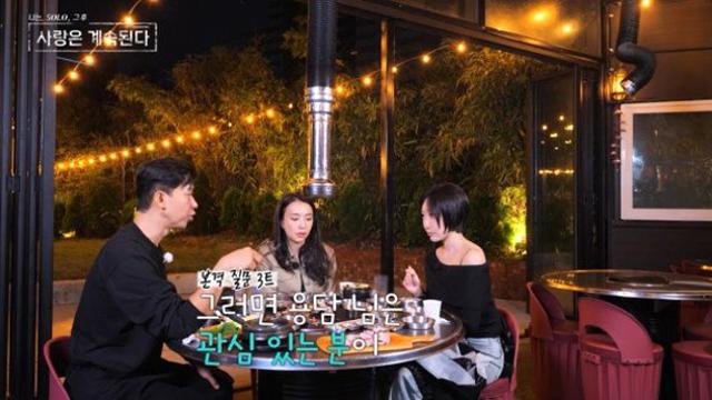 인기남은 괴로워…26기 경수, 국화VS용담 '2차 대전' 돌입에 난감 (나솔사계)