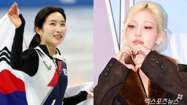 '동메달' 김길리, 전소미 '성덕' 됐다…