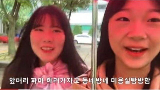 앞머리 파마한 여고딩들