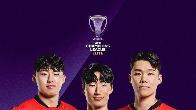 강원FC, 창단 첫 아시아 도전서 ACLE 16강 진출 쾌거…