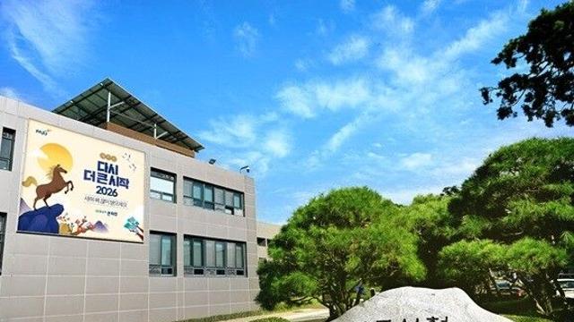 파주시, 중소기업 지식재산 창출 지원 사업 추진