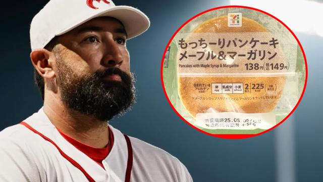 “일본 편의점은 못 참지!”…호주 야구대표팀 사로잡은 ‘이 음식’ 정체는