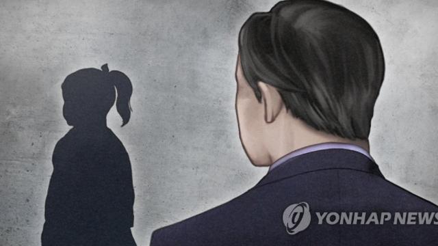 초등생 추행·성적 학대 일삼은 파렴치 교장 징역 8년→4년