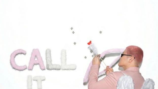 아이콘 바비, 조성확 신곡 피처링…전역 후 첫 음원 