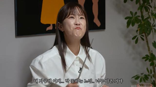 “자궁에 젓가락 꽂히는 느낌”…김지민, 시험관 시술 고통 토로 (‘준호 지민’)