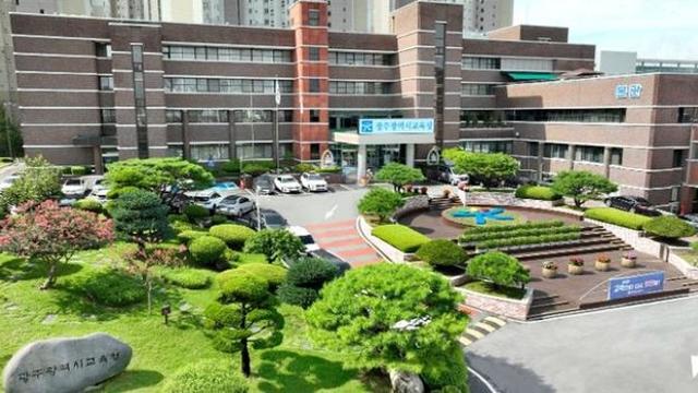 광주광역시교육청, 초·중·고 신입생 입학준비금 지원